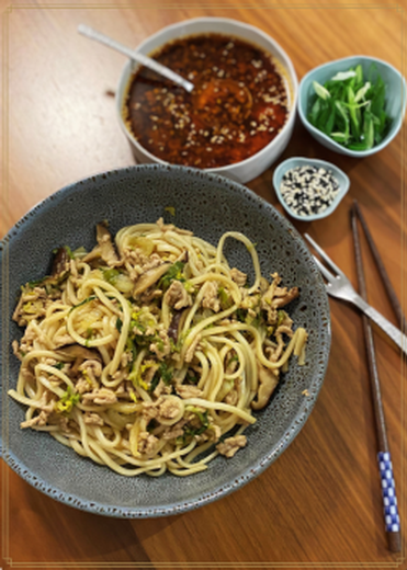Spicy Pork & Shiitake Udon Noodles