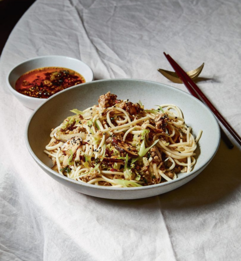 Spicy Pork & Shiitake Udon Noodles